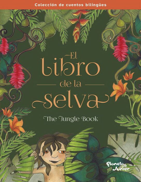 El Libro De La Selva. Bilingue