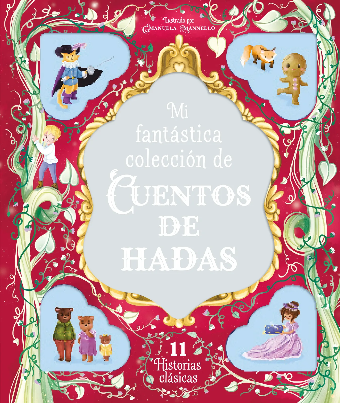 Mi fantástica colección de cuentos de hadas cover