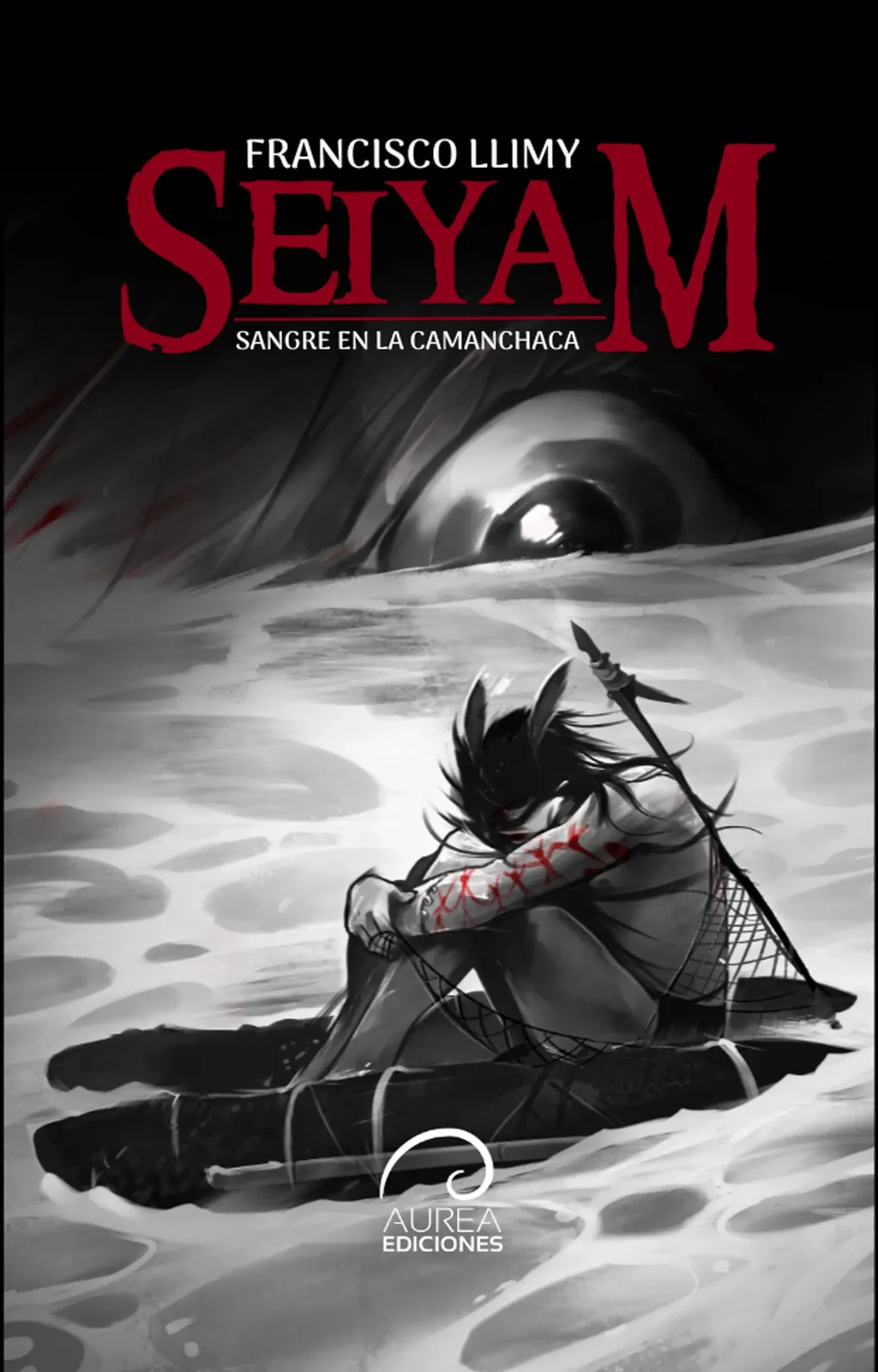 Seiyam cover