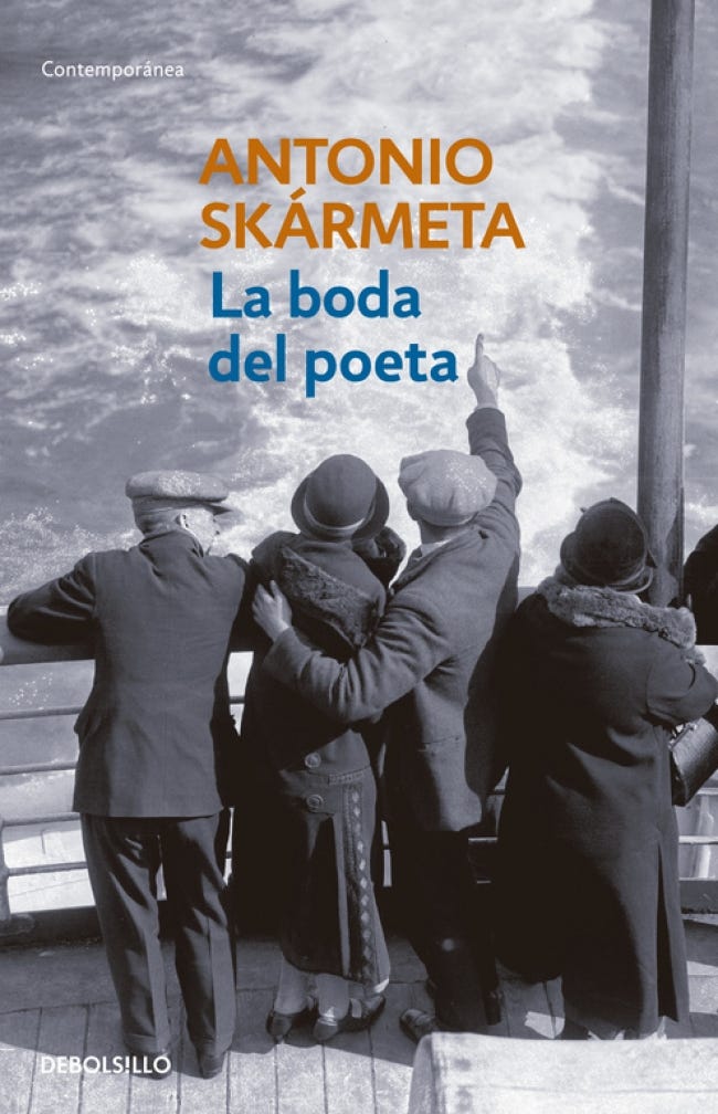1984 cover