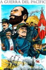 Historia de Chile : la Guerra del Pacífico cover