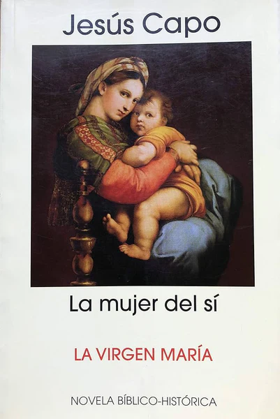 Virgen María cover
