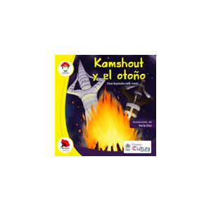 Kamshout y el otoño