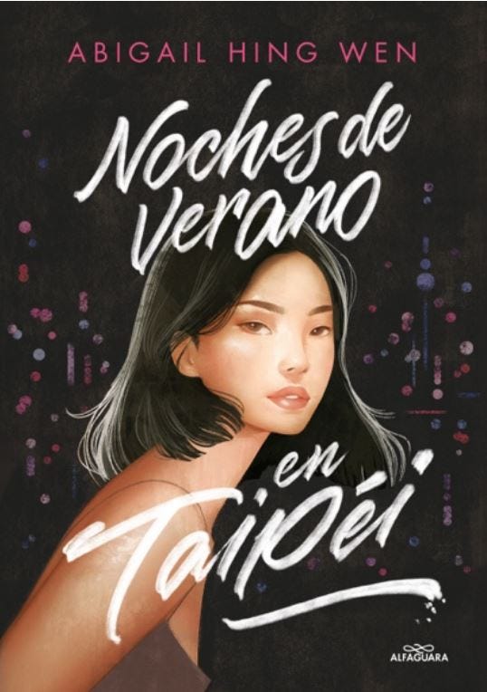Chile arqueológico cover