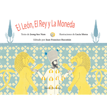 El León, El Rey y La Moneda cover