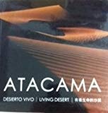 生活アタカマ砂漠 Desierto Vivo Living Desert cover