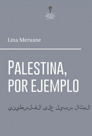 Palestina, por ejemplo