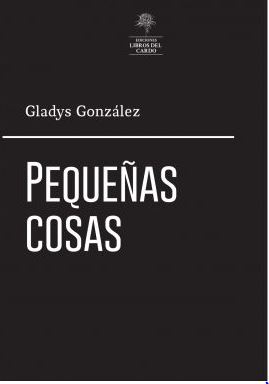 Pequeñas cosas