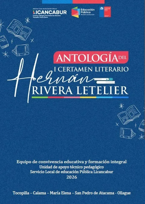 Antología del 1 certamen literario Hernán Rivera Letelier