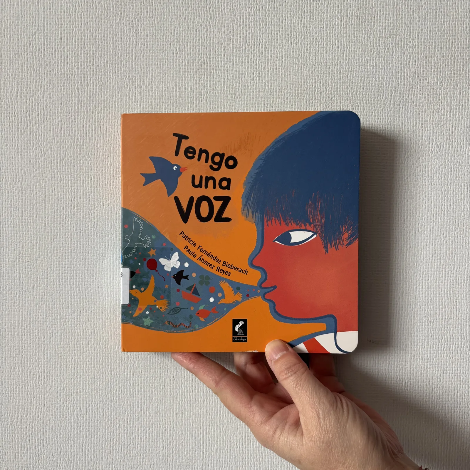 Tengo una voz