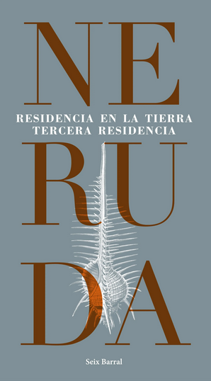 Residencia en la tierra.
