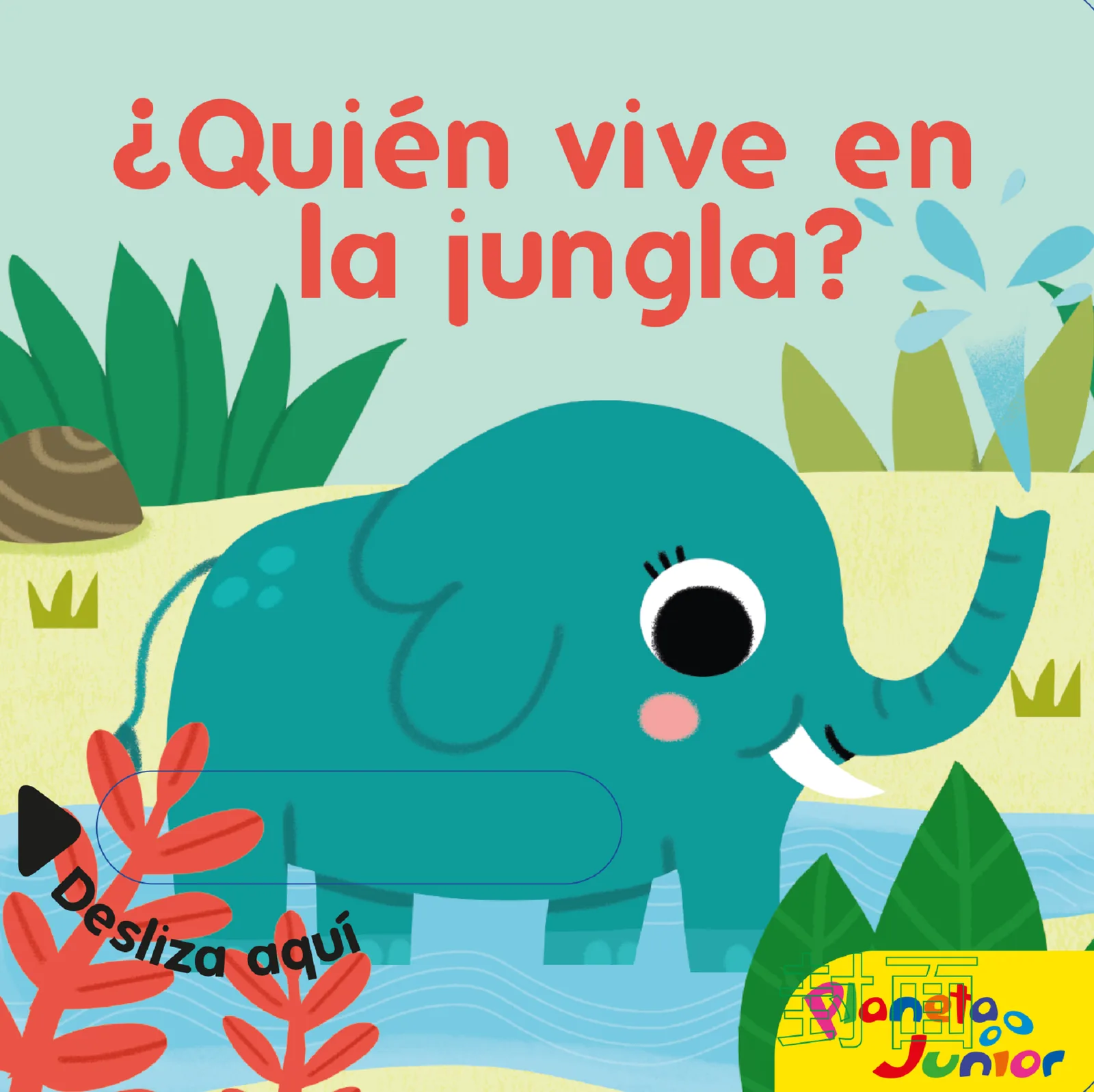 ¿Quién vive en la jungla?