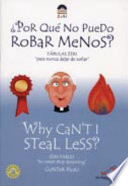 Why Can't I Steal Less?/Por Que No PueDo Robar Menos cover