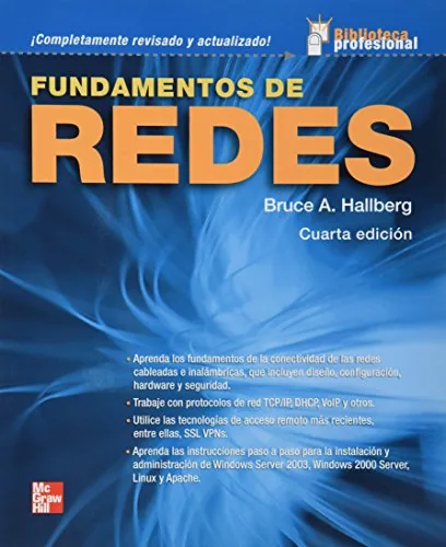 Fundamentos de redes cover