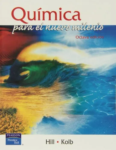 Quimica para el nuevo milenio cover