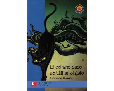 El extraño caso de Ulthar el gato