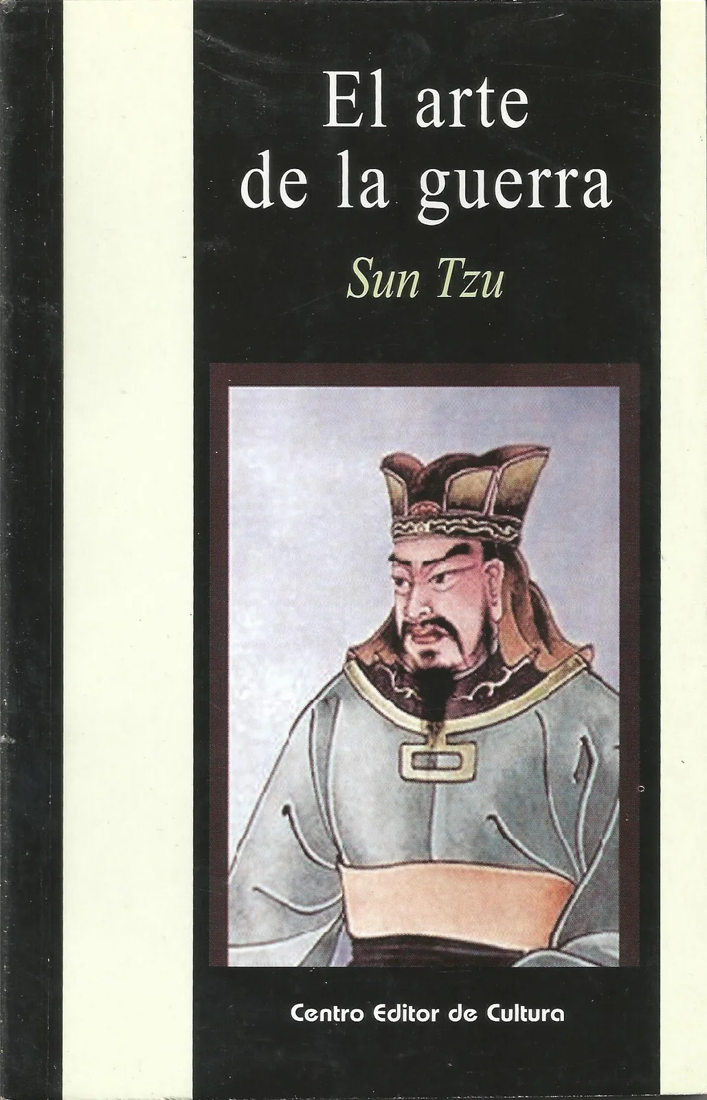 El arte de la guerra