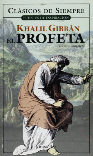 El Jardin del Profeta
