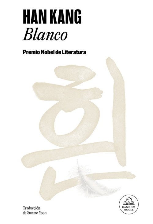 Blanco - Han Kang cover