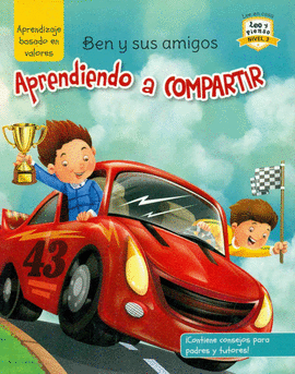 Aprendiendo a compartir