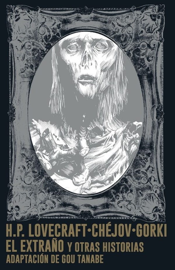 El extraño y otras historias cover