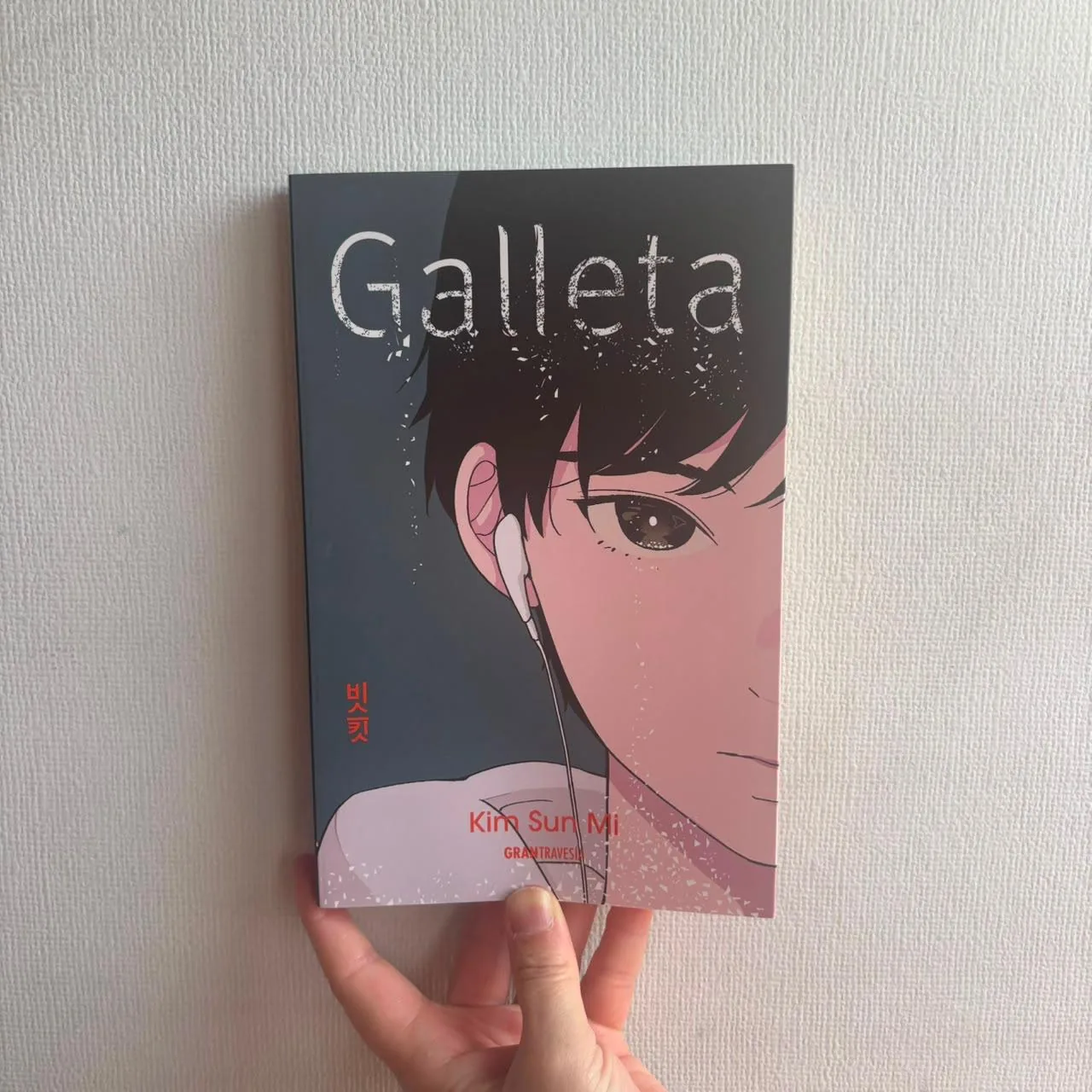 Galleta cover