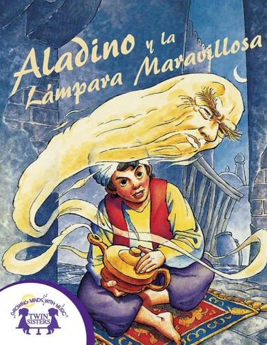 Aladino y la lámpara Maravillosa cover