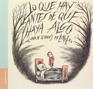 Lo que hay antes de que haya algo cover