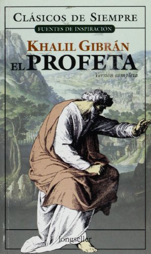 El jardín del profeta