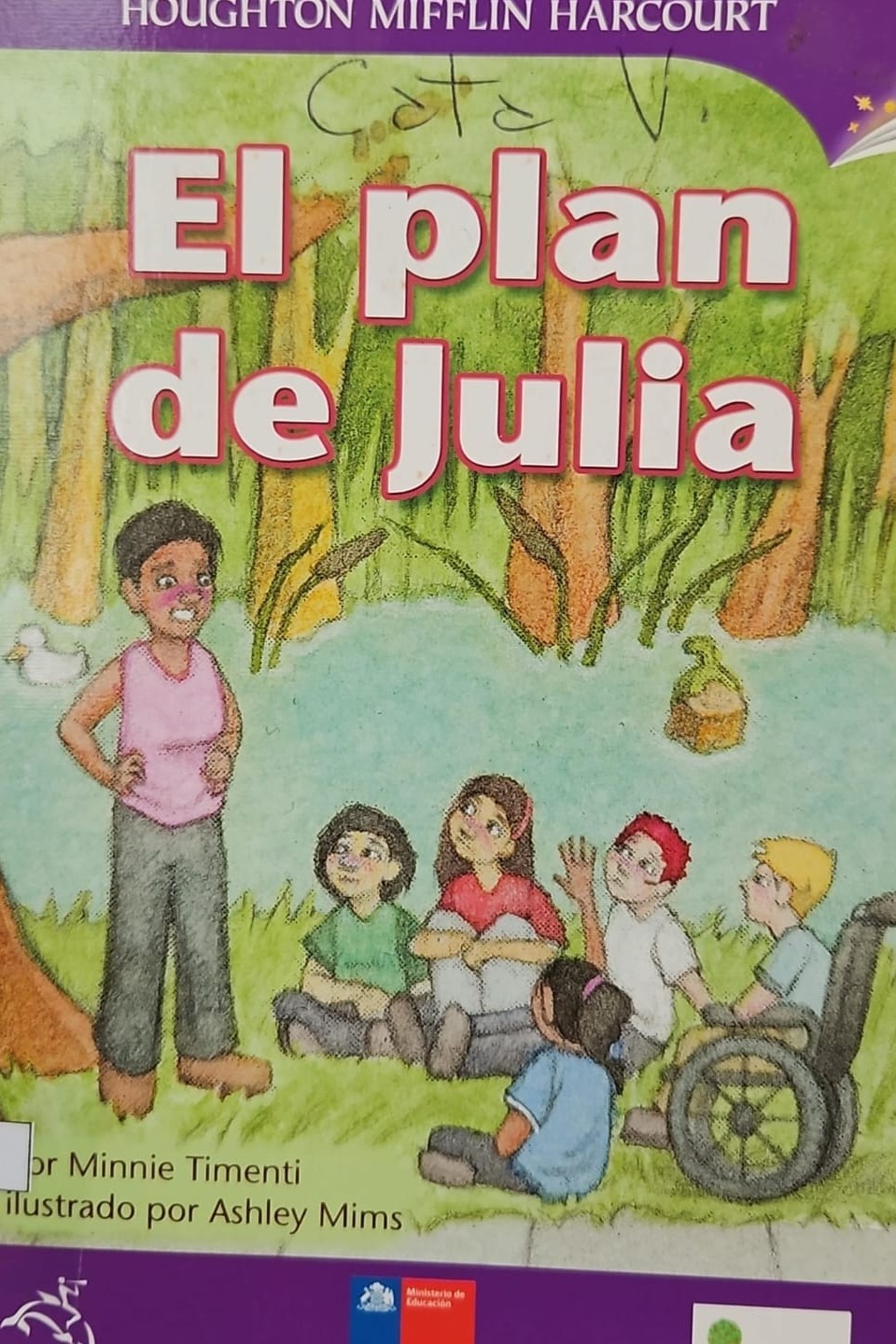 El plan de Julia cover