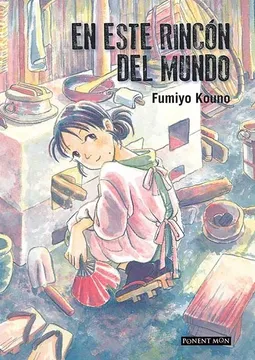 En este Rincón del Mundo cover