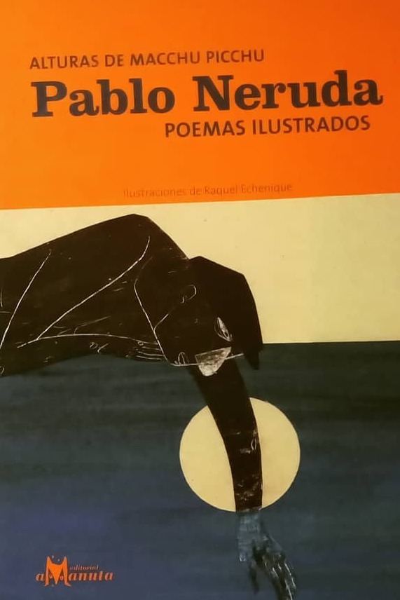 Pablo Neruda