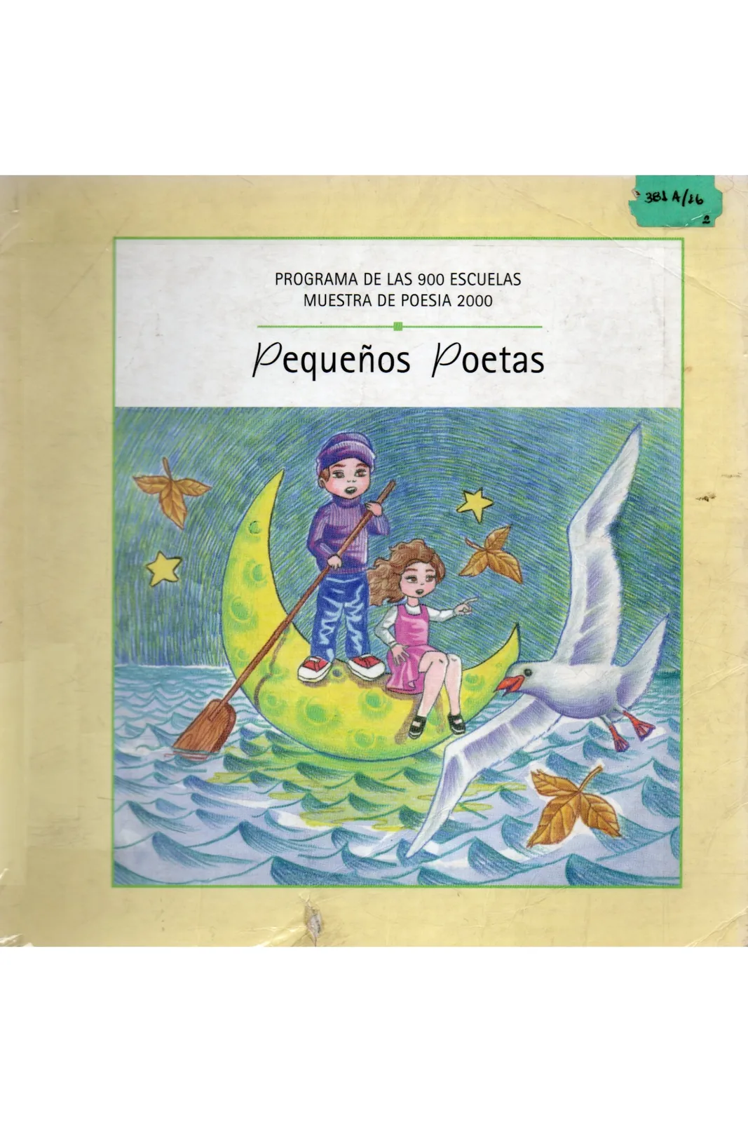 Pequeños poetas