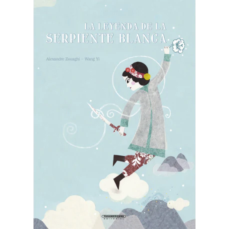 La leyenda de la Serpiente Blanca cover