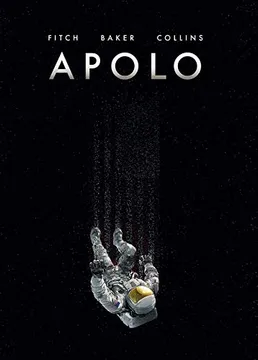 Apolo cover