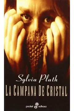 La campana de cristal