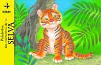 Los cachorros de la selva