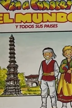Ven a conocer el mundo y todos sus países tomo 6 cover