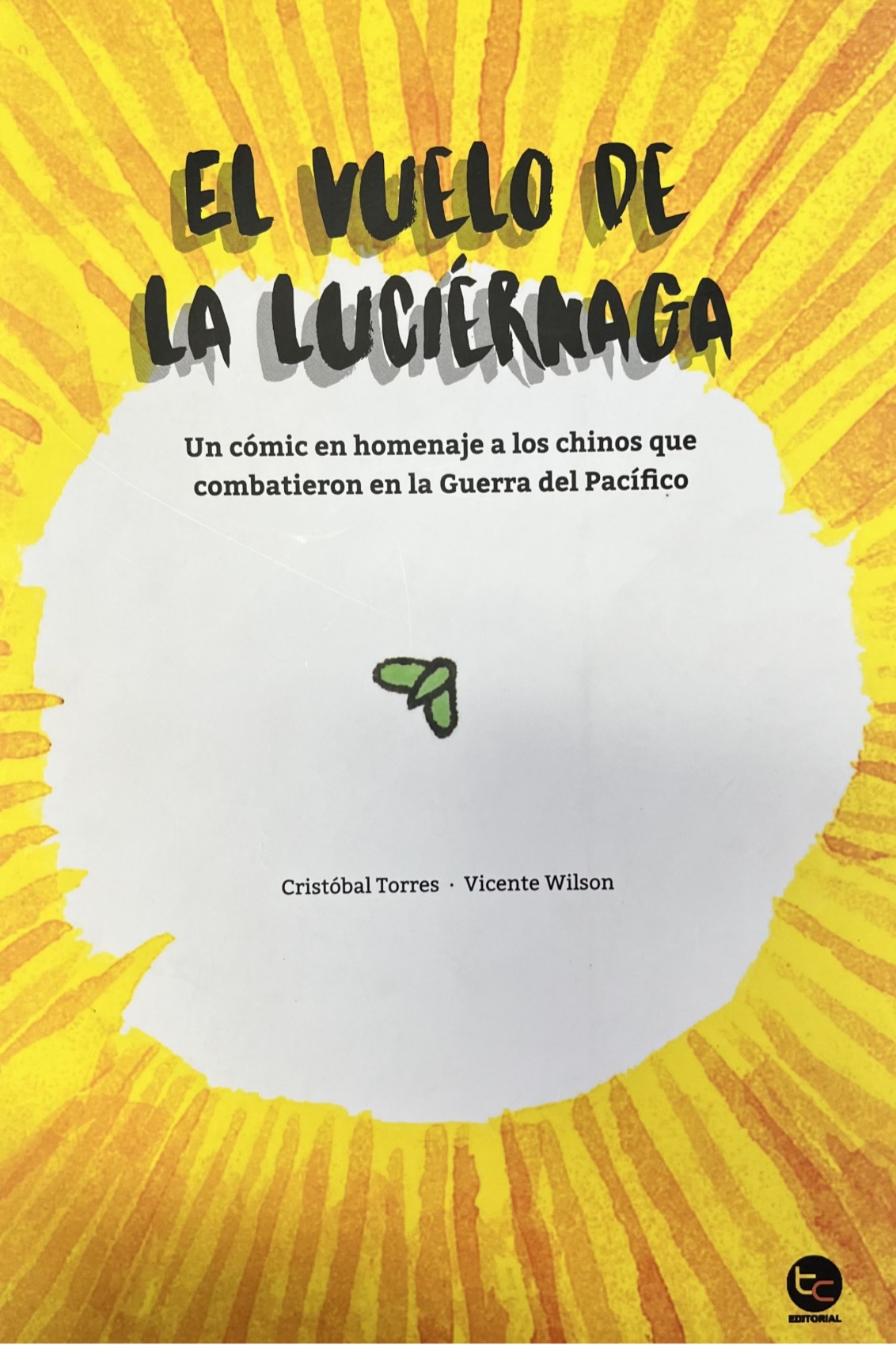 El vuelo de la luciérnaga cover