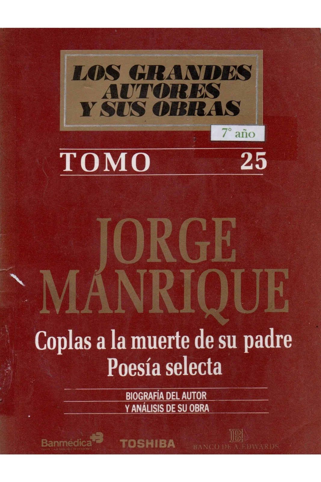 Coplas a la muerte de su padre