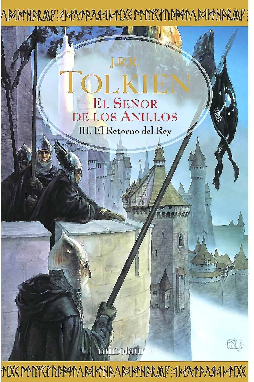 El retorno del rey (El Señor de los Anillos III) cover