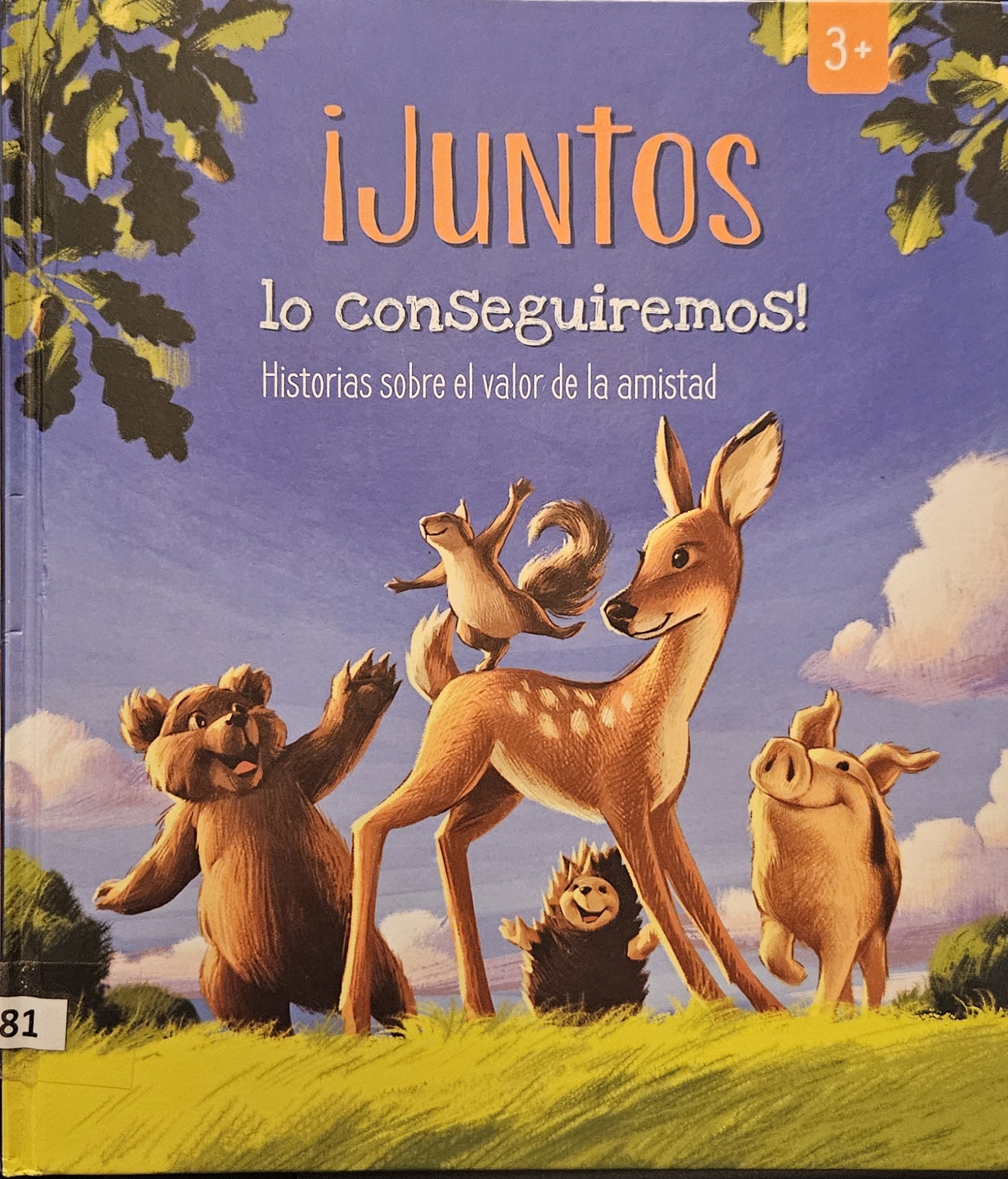 ¡Juntos lo conseguiremos! cover