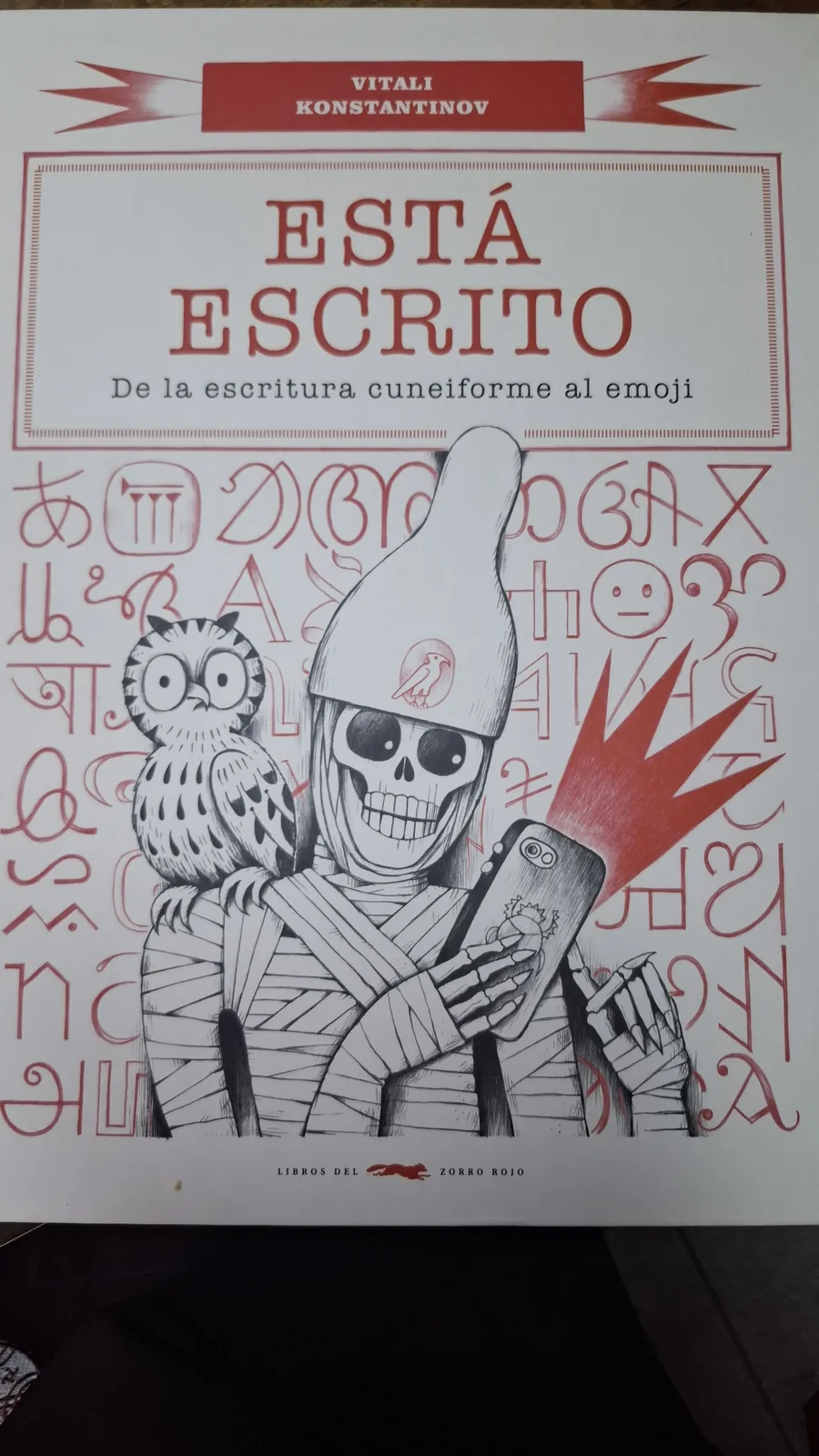 Esta Escrito cover