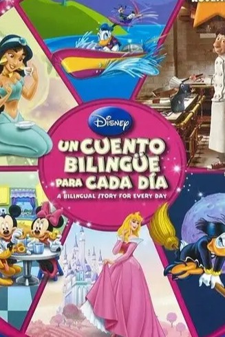 Un cuento bilingüe para cada día: Noviembre cover