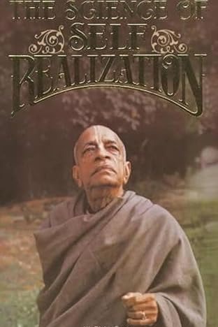 The Science of Self Realization