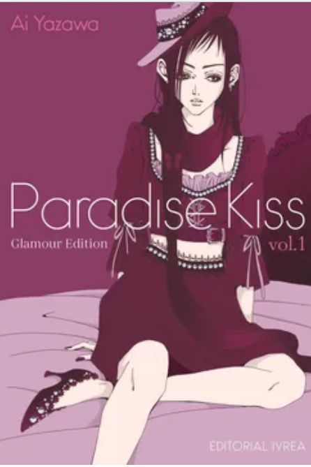 Paradise Kiss. Vol.1 cover