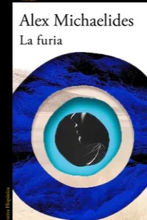 La furia cover