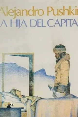La hija del capitán cover