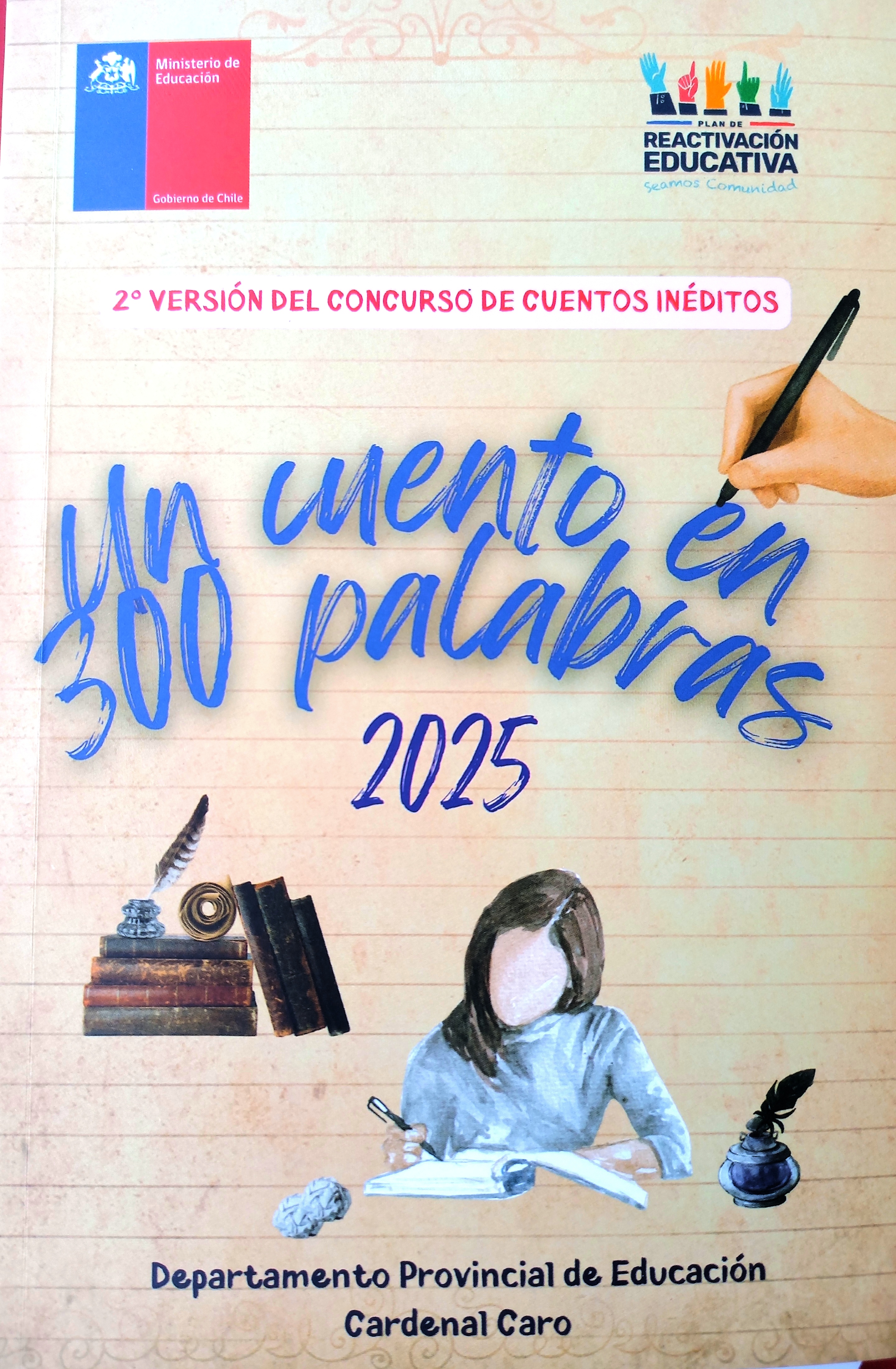 Un cuento en 300 palabras - 2025 cover