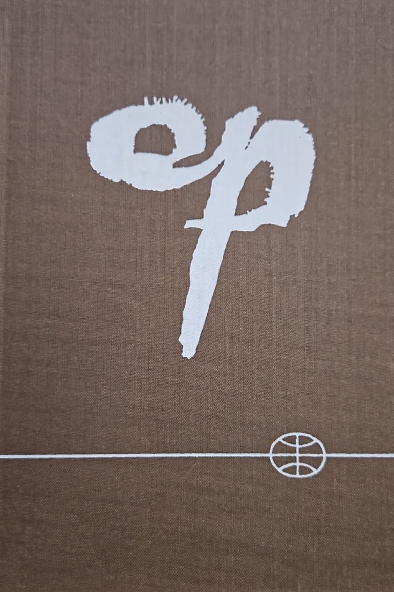 Carta de Pequín cover
